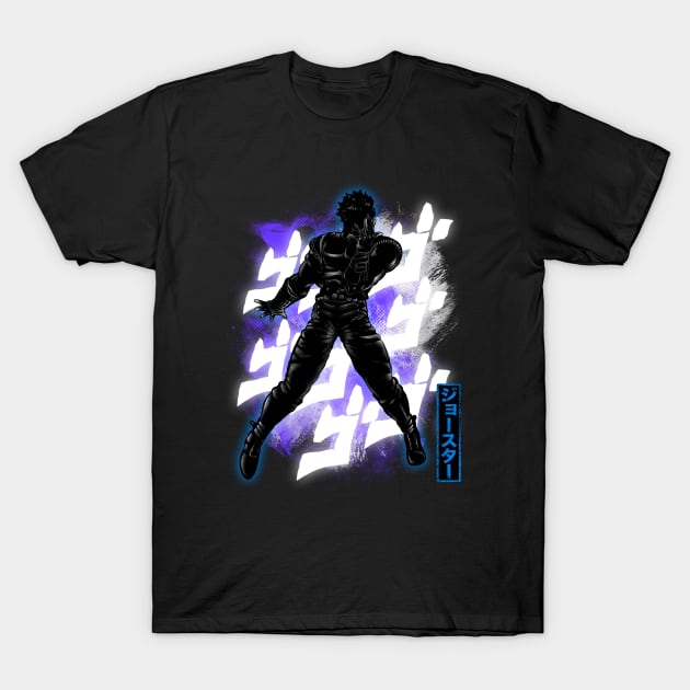 Cosmic Dance T-Shirt by FanFreak